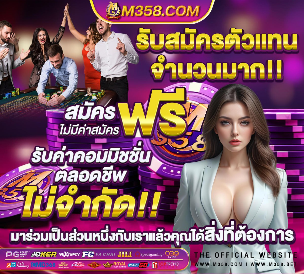 pgslot auto.game ระบบmsn